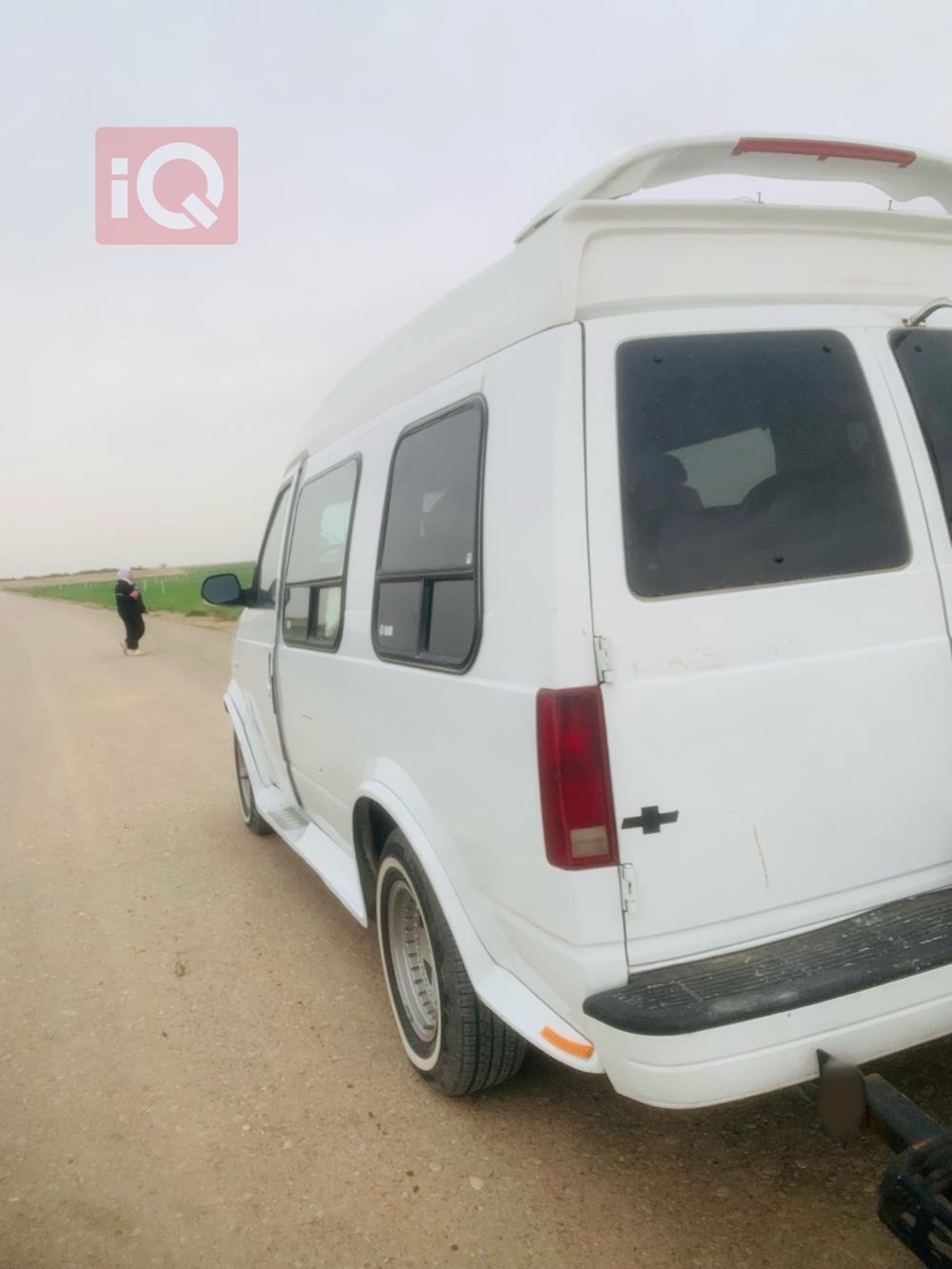 شێڤرۆلێت ئاسترۆ